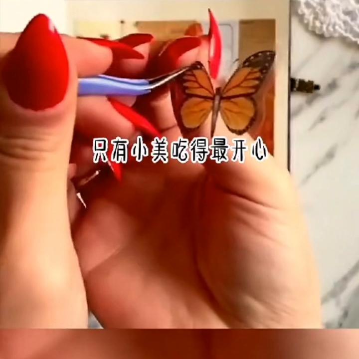 茗：《妖娆转身》