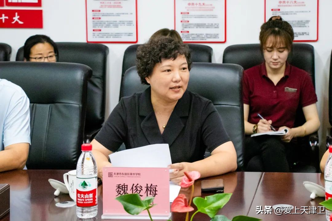 天津市教育科学研究院课题,天津市教育科学研究院好吗