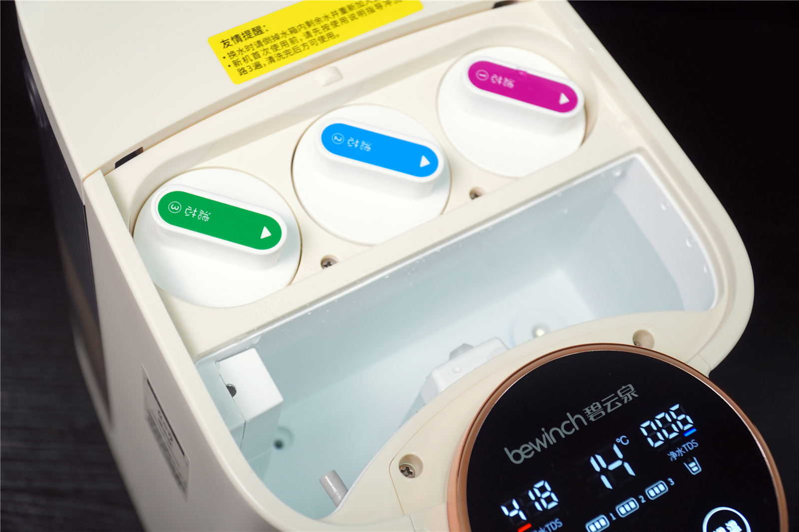 碧云泉rt507和飞利浦净饮机哪个好,飞利浦台式净饮机评测