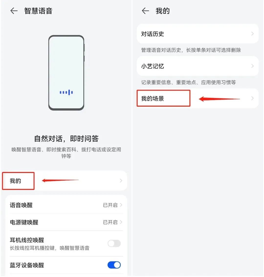 微信有定时发送信息这个功能吗,电脑版微信如何定时自动发送消息