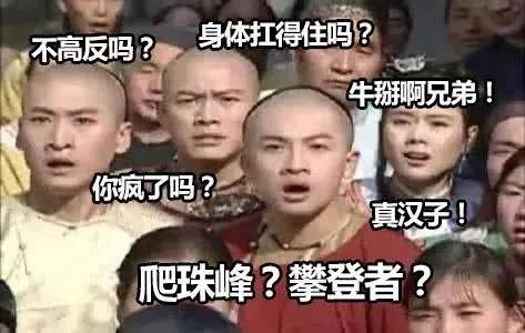 王力宏的瓜，硌的我牙花子疼，我还越吃越有味