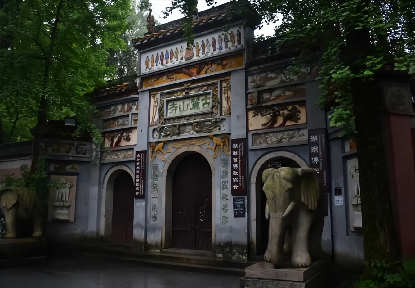 长沙子洲旅游景点,长沙墨庄旅游景点