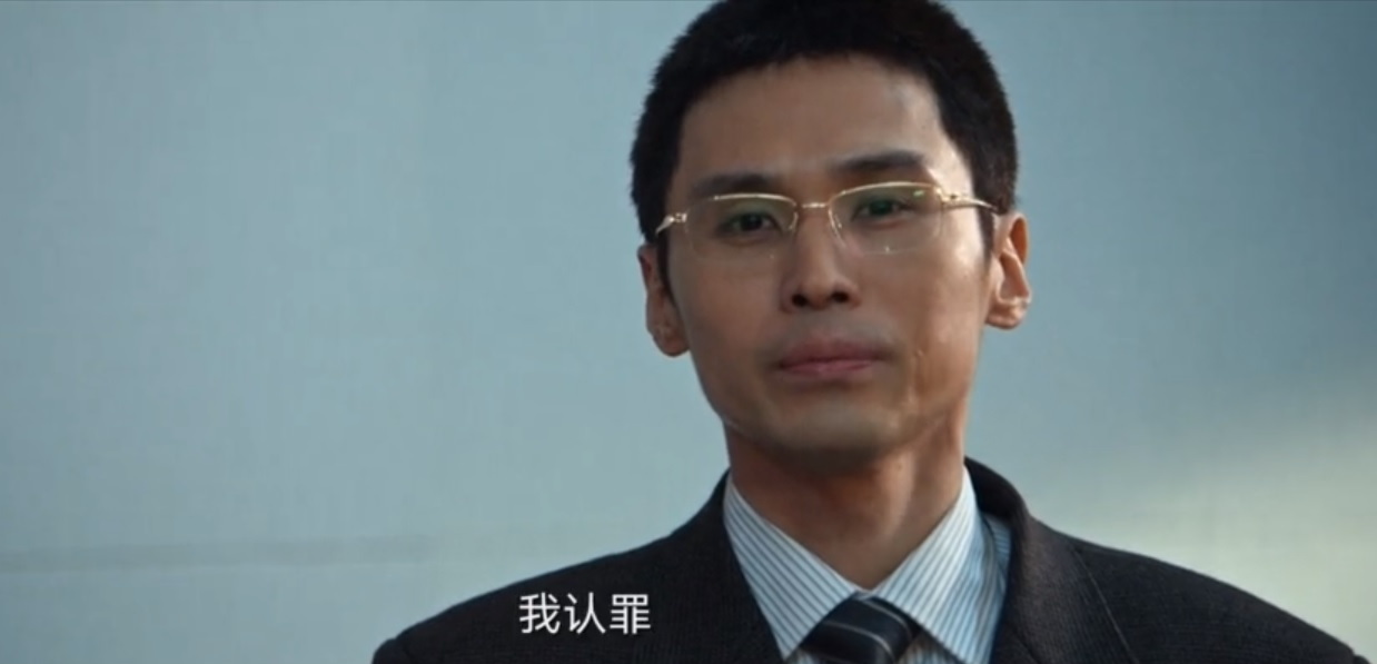 花开半夏大结局许半夏被抓了吗,许半夏大结局为什么坐牢了