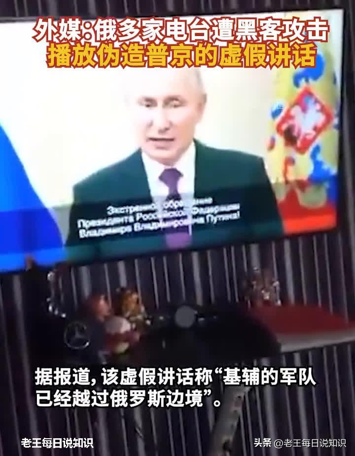 3月9日俄乌最新消息,4月8日俄乌冲突最新消息