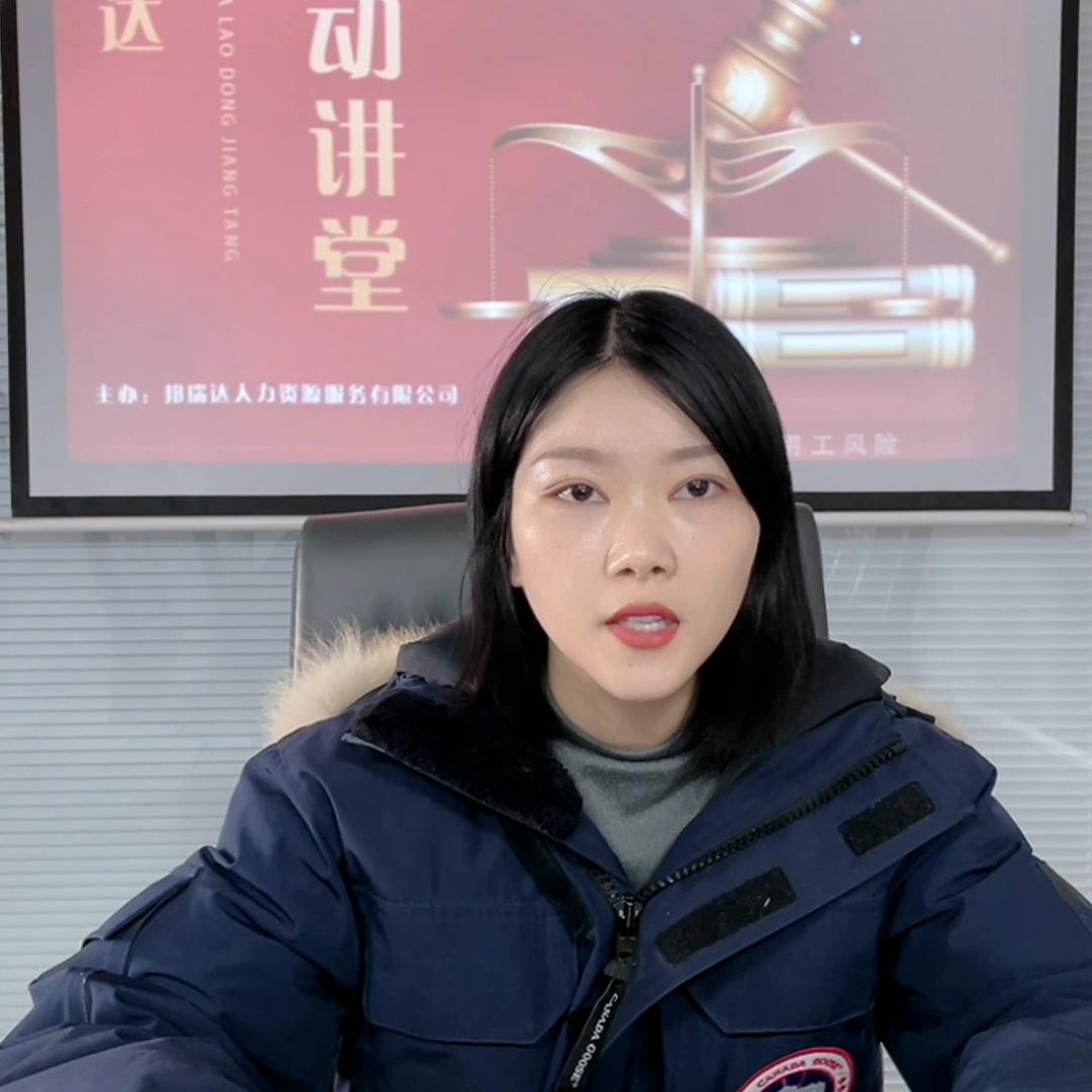 劳动法关于员工病假工资发放标准,我国劳动法教师病假工资如何发放