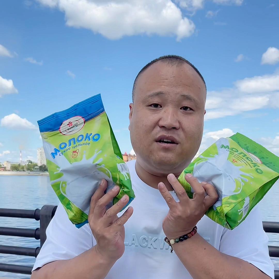 白俄罗斯原装进口卡林卡奶粉,白俄罗斯进口奶粉卡林卡有中文吗