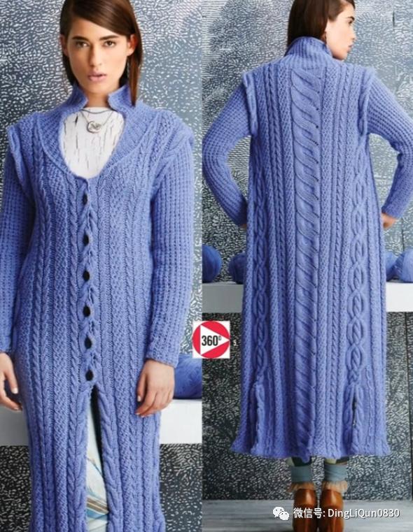 针织花型图案大全,十款好看的针织开衫秀出你的风格