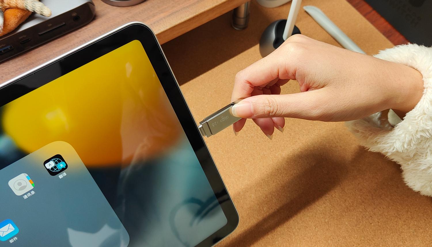 23款的ipad,23款ipadair有高刷吗