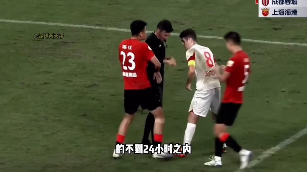 麦麦提江裁判升国际级,麦麦提江无缘国际级裁判原因曝光