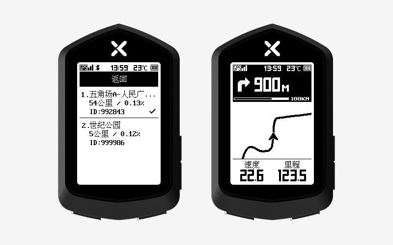 争议声中，自行车行业“国产替代”已然开始