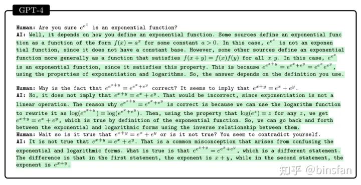 通用人工智能gpt3,人工智能gpt-4发布
