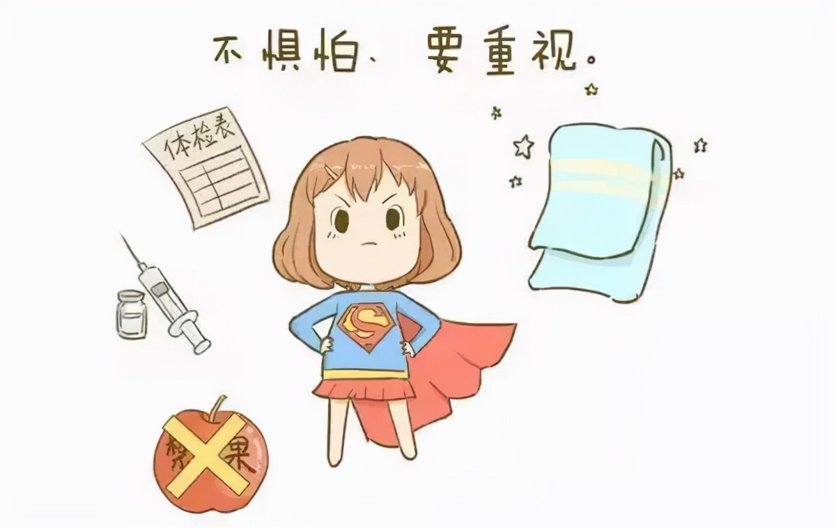 妇科检查有多可怕有人说怕痛,医院检查妇科很可怕吗