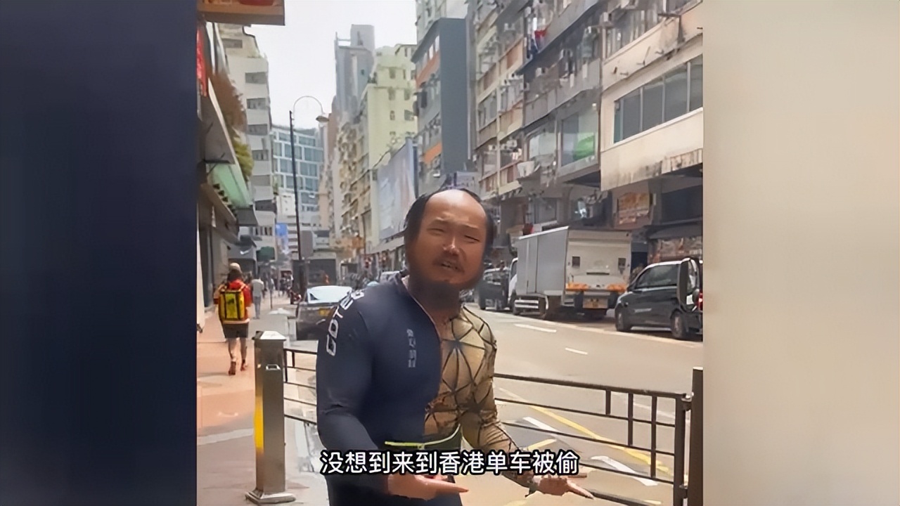 网红阿秋单车被偷找到了没,自行车骑行博主阿秋