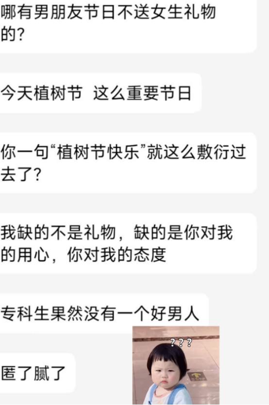 宿舍阿姨对男生表白,食堂阿姨表白男学生