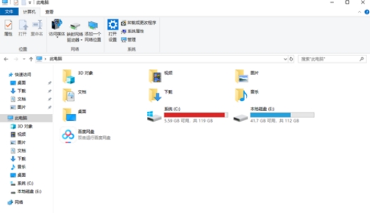 暗黑4破坏神不朽,暗黑4破坏神遗迹