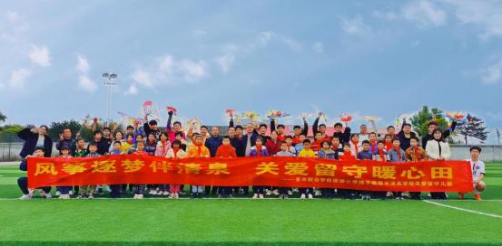 慰问学校的留守儿童,衡阳衡南关爱儿童中心