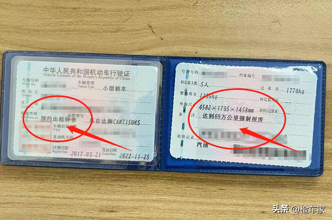 17款马自达3昂克赛拉2.0落地价,17款马自达3昂克赛拉手动多少钱