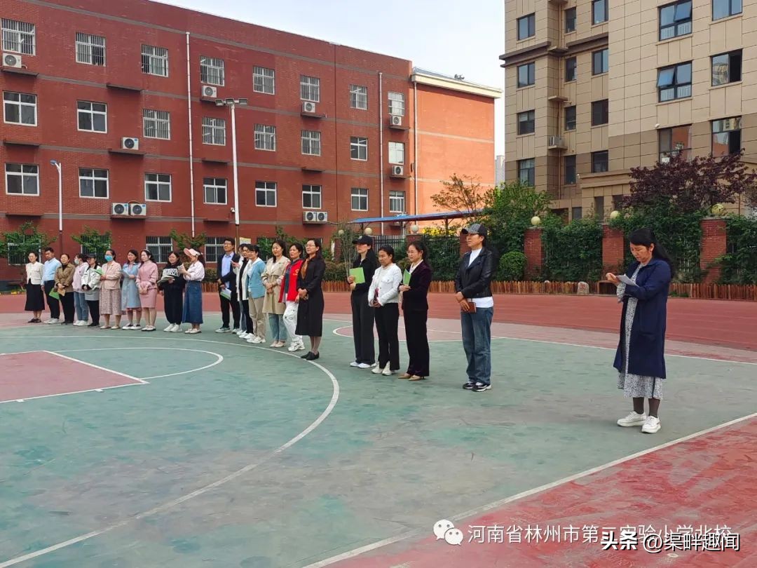 二实小政北校,二实小政北路校区