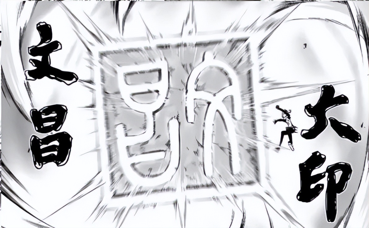 十年前的国漫巅峰之作,2022年十部最火的2d国漫