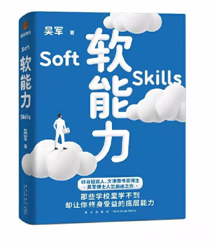 如何对抗内心强大的人,怎样对抗自己的脆弱