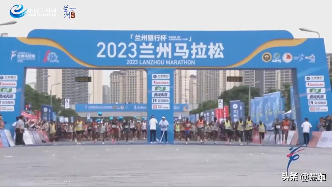 兰马半程赛会纪录,兰马赛会