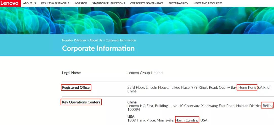联想辞职要马上搬走吗,联想撤出华为了吗