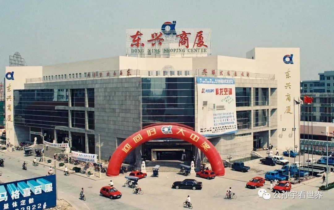 曾经盛极一时的企业如今破产,曾经如日中天的企业倒闭