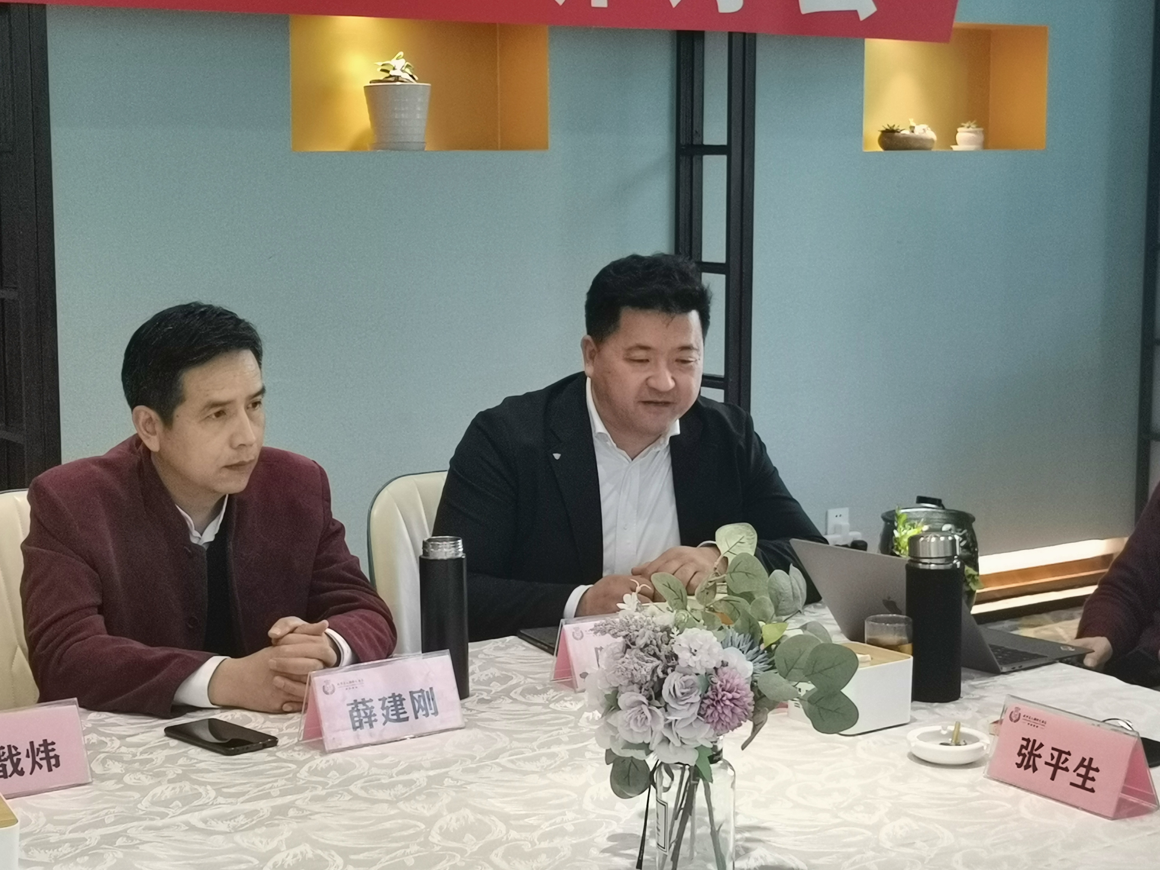 常州市名人研究会,常州学术交流会