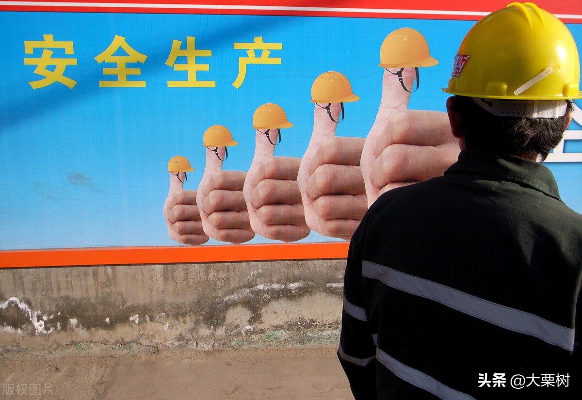 呼吁大家珍爱生命牢记安全,珍爱生命安全第一手抄报简单漂亮