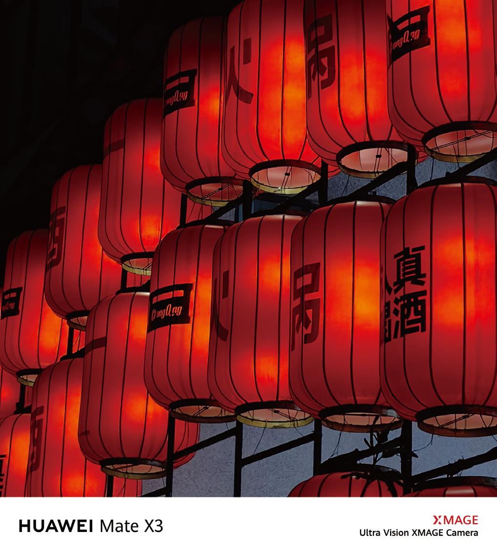 超薄真皮华为matex3,matex3轻薄