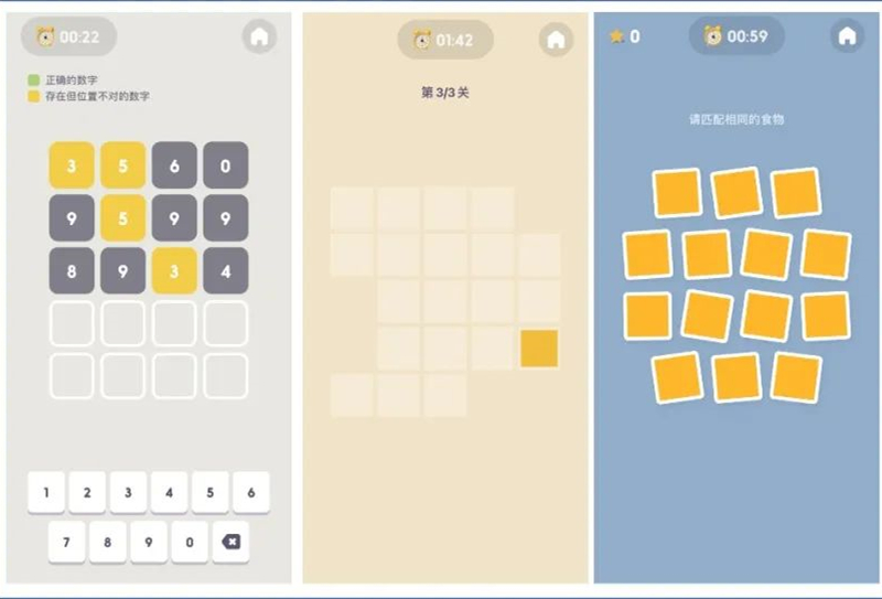 十款让你爱上的app,相见恨晚的10款优质app推荐
