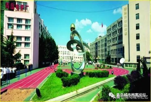 青岛第十九中学,青岛十九中校训