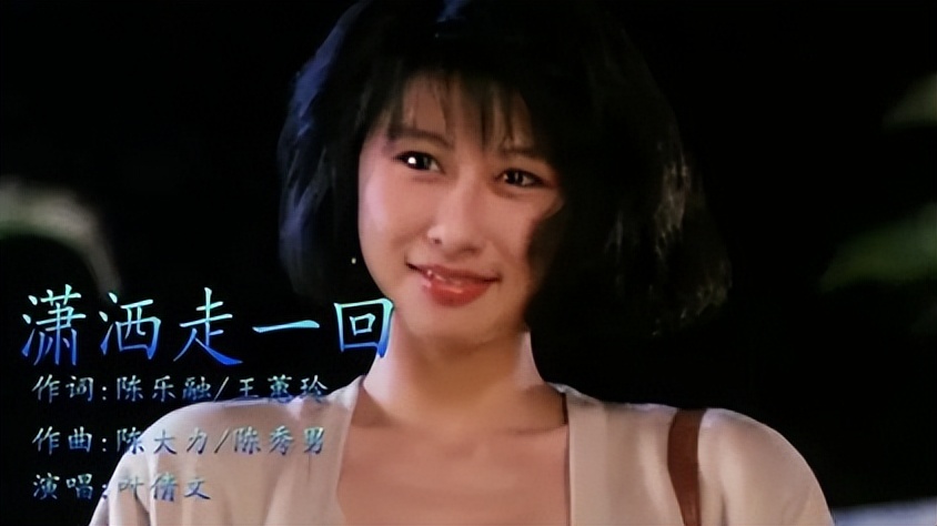 纣王的胸大肌,纣王的胸肌