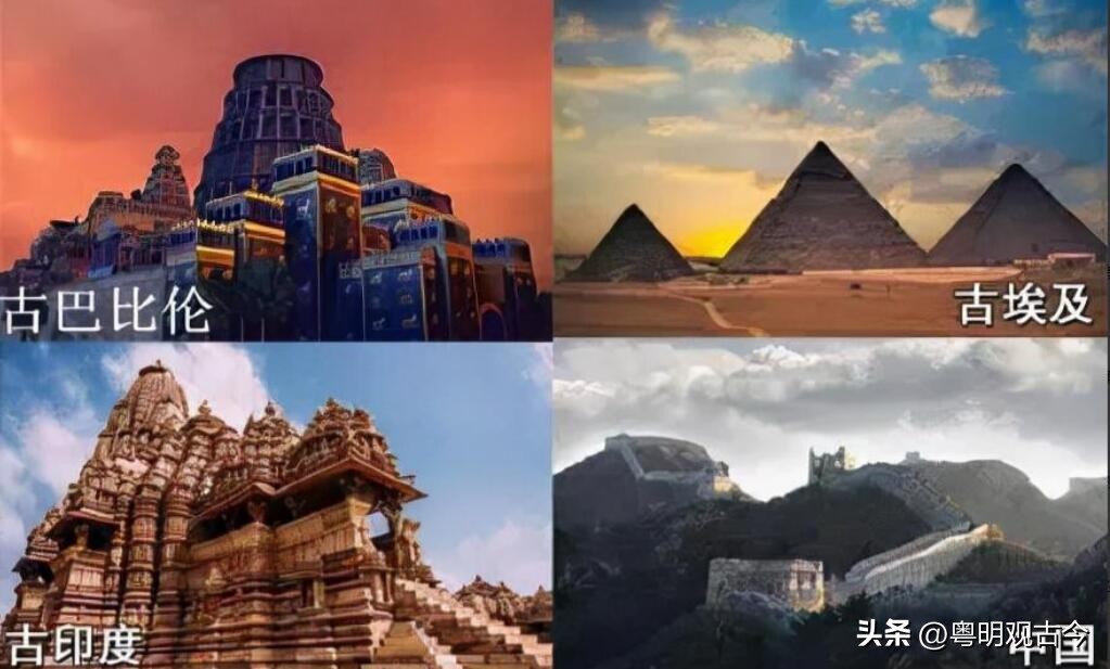 国外教授看四大文明古国,英国教授说中国文明古国