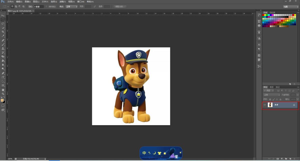 ps抠图教程10种,抠图换背景ps