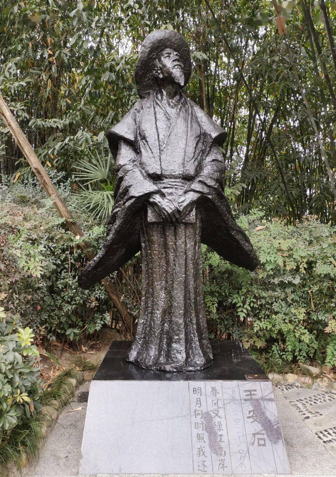 【春节特辑】诗词里的春节‖蒋德均