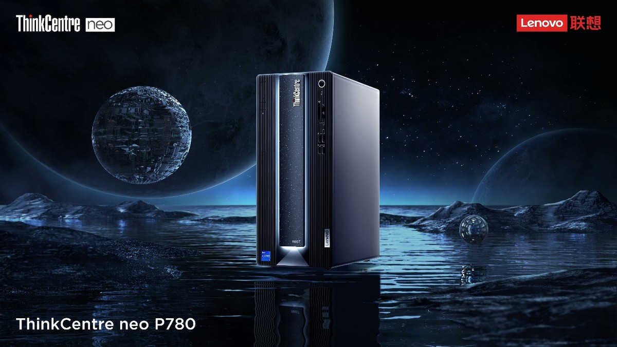鑱旀兂thinkcentreneop780鎷嗘満鍥捐В,鑱旀兂thinkcentreneo