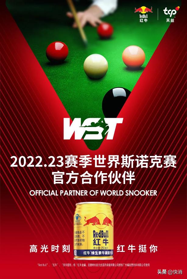 维生素牛磺酸饮料是不是真的红牛,红牛维生素牛磺酸饮料是真的吗