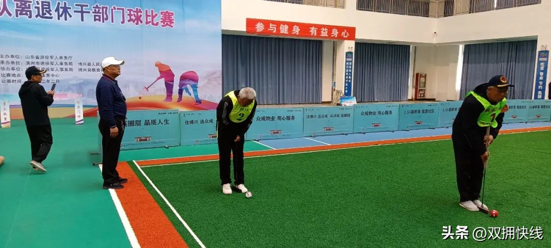 部队喜报被评为优秀,邹平市退役军人事务局喜报