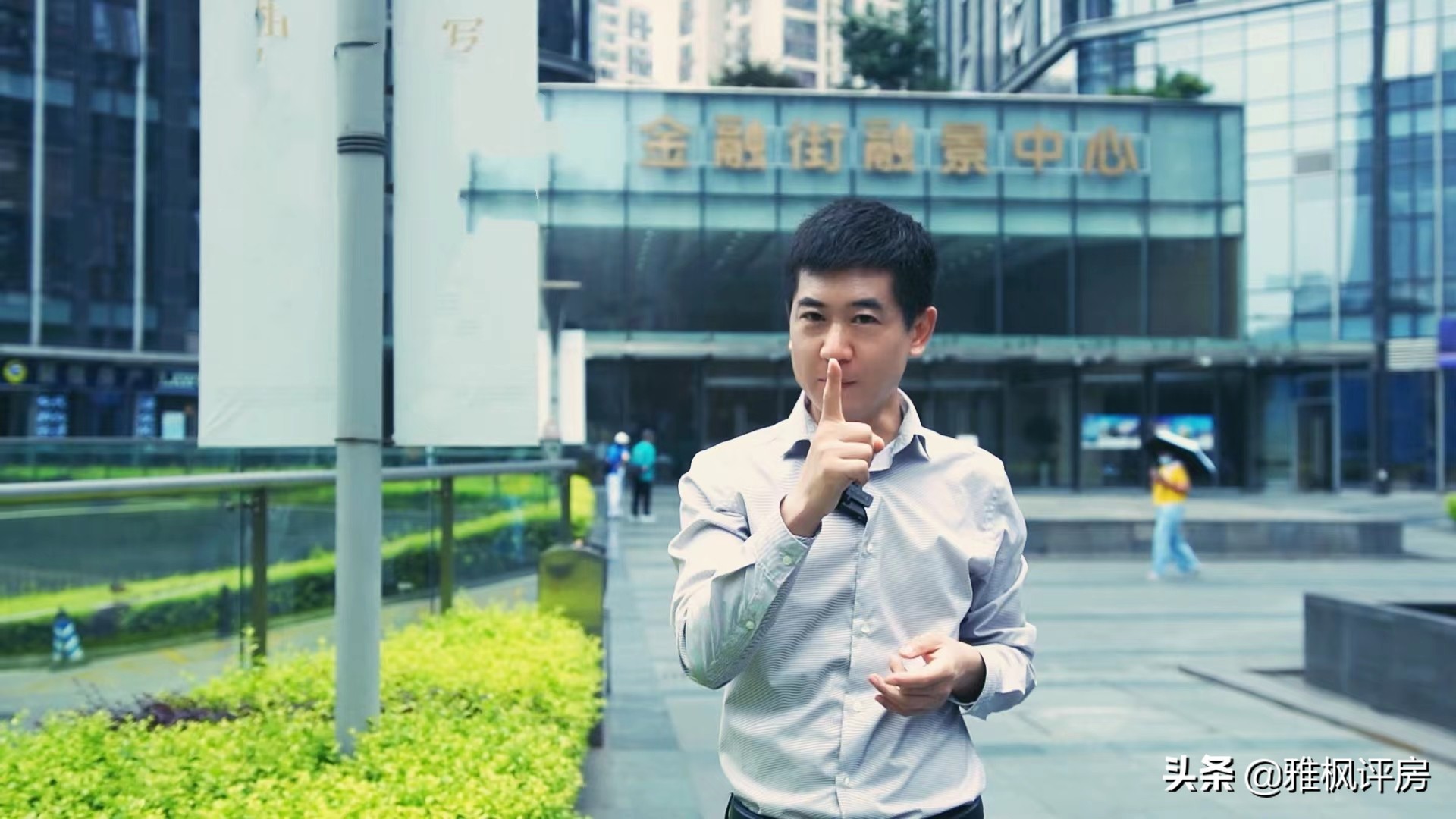 一成首付终成一日游？朝令夕改的背后，是小县城楼市的苦苦挣扎