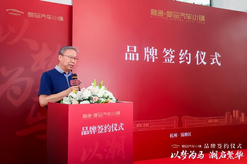 以梦为马扬帆起航视频,以梦为马扬帆起航完整版