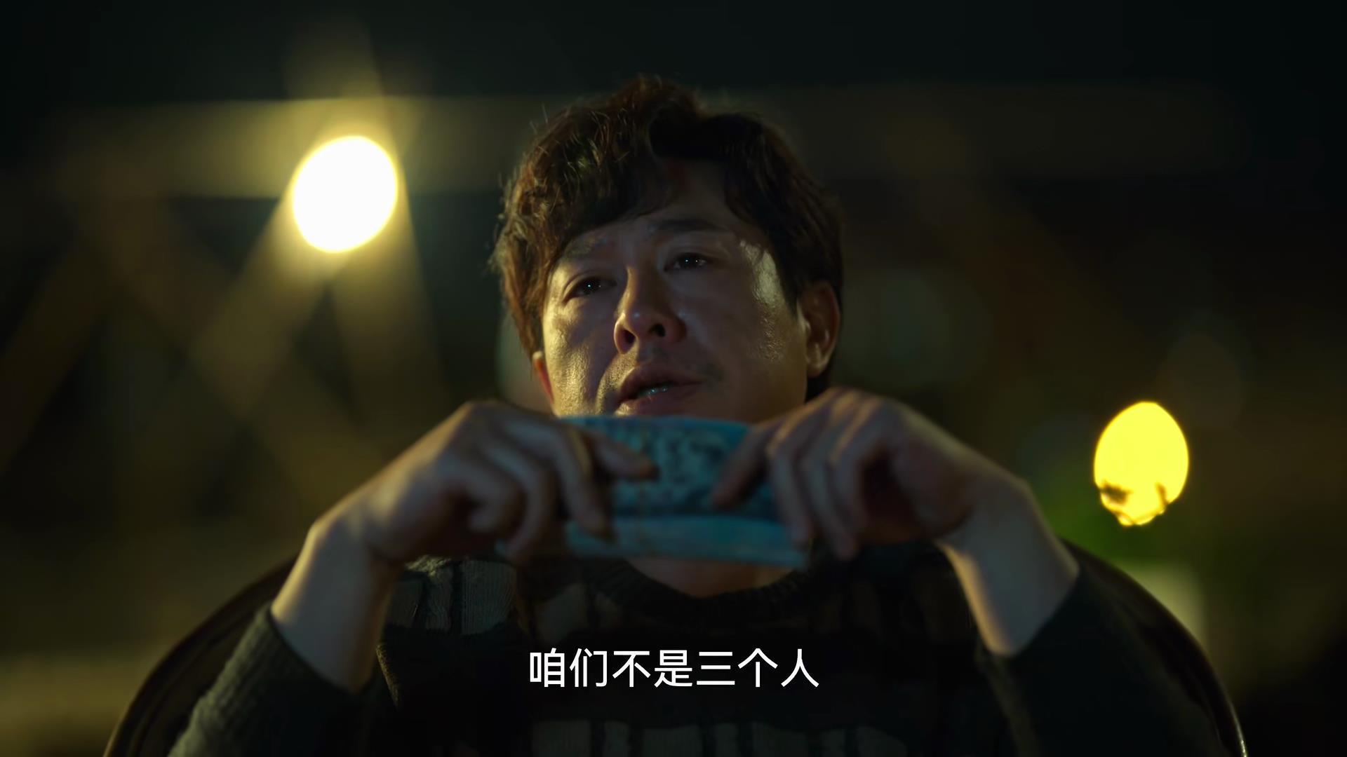 张颂文和张译竞争哪个最佳男演员,张颂文对比张译演技