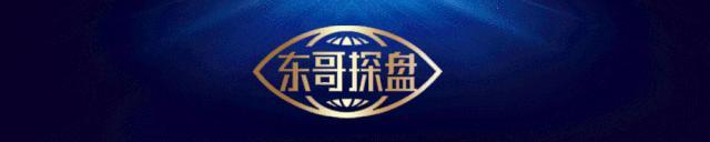 郑州各区楼盘房价一览表 (郑州名门熙锦苑3号楼140平洋房)