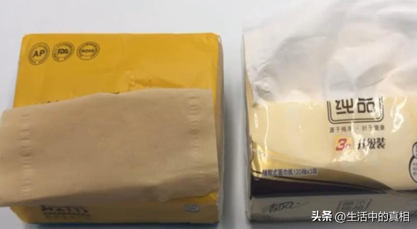 卫生纸买优等品还是一等品,买卫生纸是买黄色还是白色