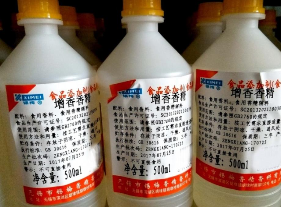 散装白酒纯粮酒为啥便宜,农村的散装白酒好卖吗多少钱