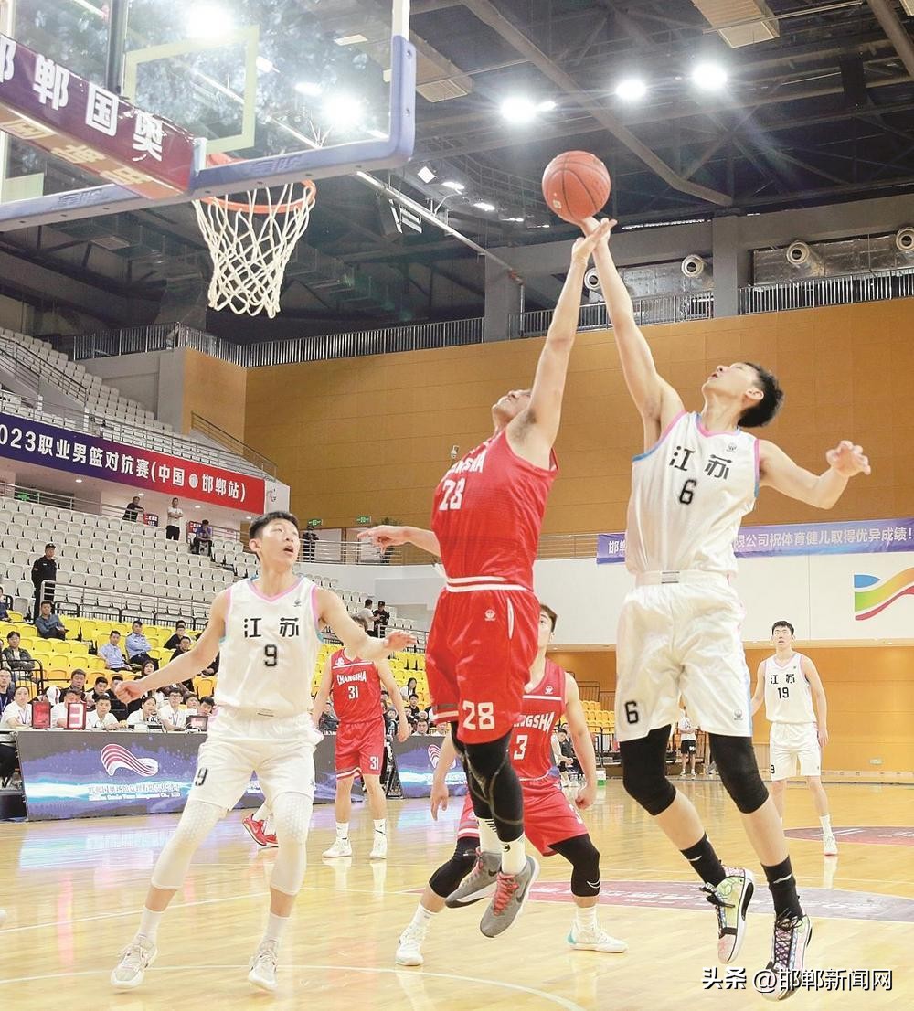 三人篮球邯郸站中国男篮,河北职业男篮对抗赛