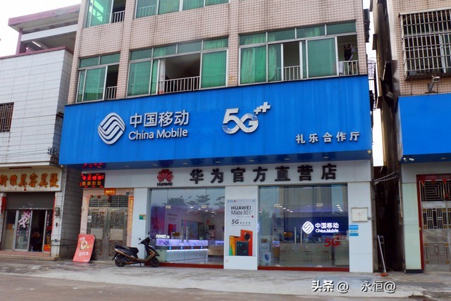 移动宽带网卡网速慢怎么办,宽带网络不好怎么解决中国移动