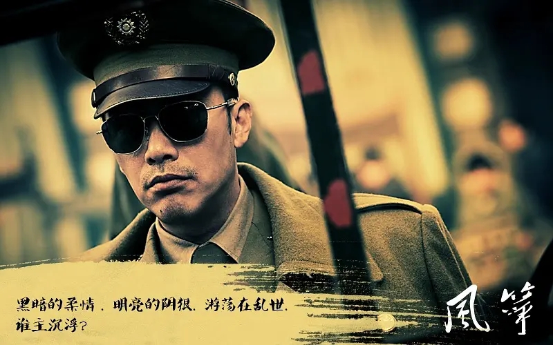 五部经典国产谍战剧有哪些,盘点国内最经典的六部谍战连续剧