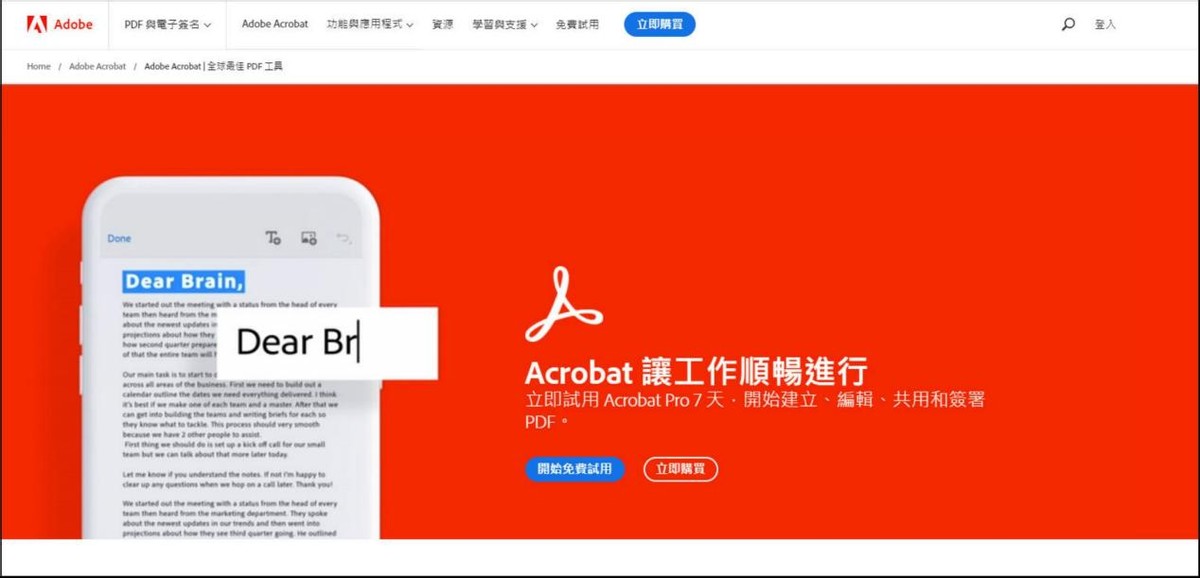 2016版cad怎么把pdf图纸转换成cad,pdf转cad有什么免费软件