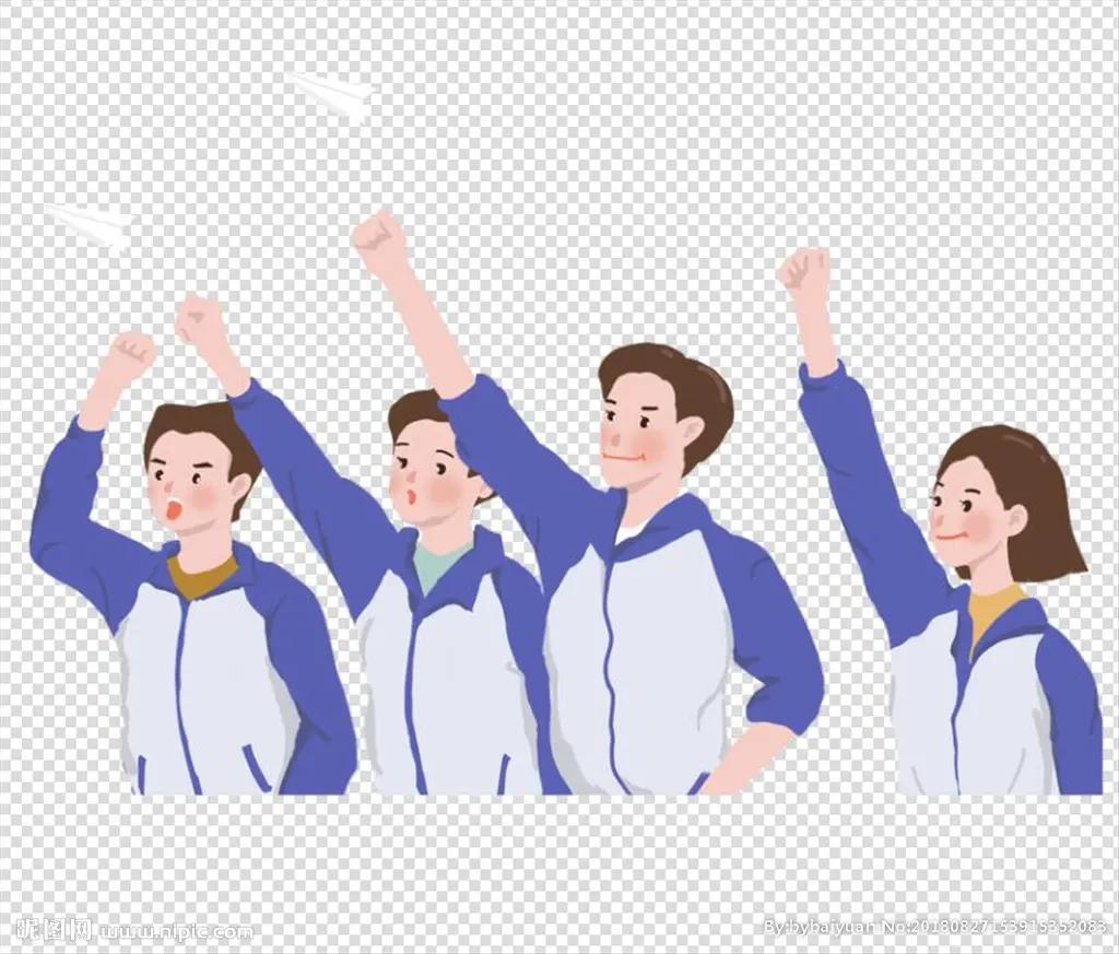 教师资格证知识与能力小学2022,2021年教师教育知识与能力答案